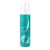 Brume Protectrion Color Complete Moroccanoil 160ml 2 Brume Protectrion Color Complete Moroccanoil 160ml -Capillaires Produits Boutique Brume Protection Moroccanoil 160ml zoom 46859.1684846809