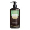 Conditioner Argan Et Coconut 750ml - Arganicare 2 Conditioner Argan Et Coconut 750ml - Arganicare -Capillaires Produits Boutique Conditioner Argan et Coconut 750ml Arganicare zoom 79733.1684846721