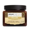 Masque Ricin Arganicare 500ml -Capillaires Produits Boutique Masque Argan et Ricin 500ml Arganicare zoom 28634.1684846626