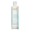 Apres-Shampoing Moroccanoil Reparateur 250ml 2 Apres-Shampoing Moroccanoil Reparateur 250ml -Capillaires Produits Boutique conditionner moroccanoil repair 2 50451.1684846379