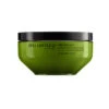 Masque Réparateur Silk Bloom Shu Uemura 200ml -Capillaires Produits Boutique masque 36969.1684846696