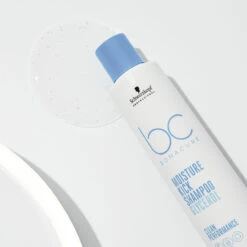 Shampoing Moisture Kick Schwarzkopf 500ml -Capillaires Produits Boutique photo 2 19376.1684847500