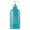 Creme Coiffante Disciplinante 300ml 2 Creme Coiffante Disciplinante 300ml -Capillaires Produits Boutique smoothing lotion moroccanoil 300ml zoom 62040.1684846439